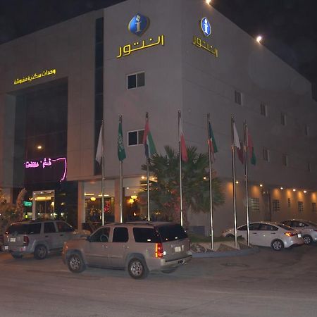 Intour Qurtoba Aparthotel Riyadh Exterior photo